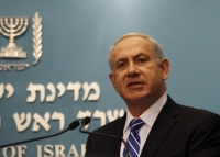 Pray for Israel's Election This Tuesday