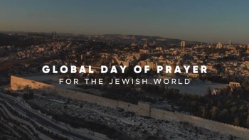 Global Day of Prayer - (Jewish World) Livestream Replays